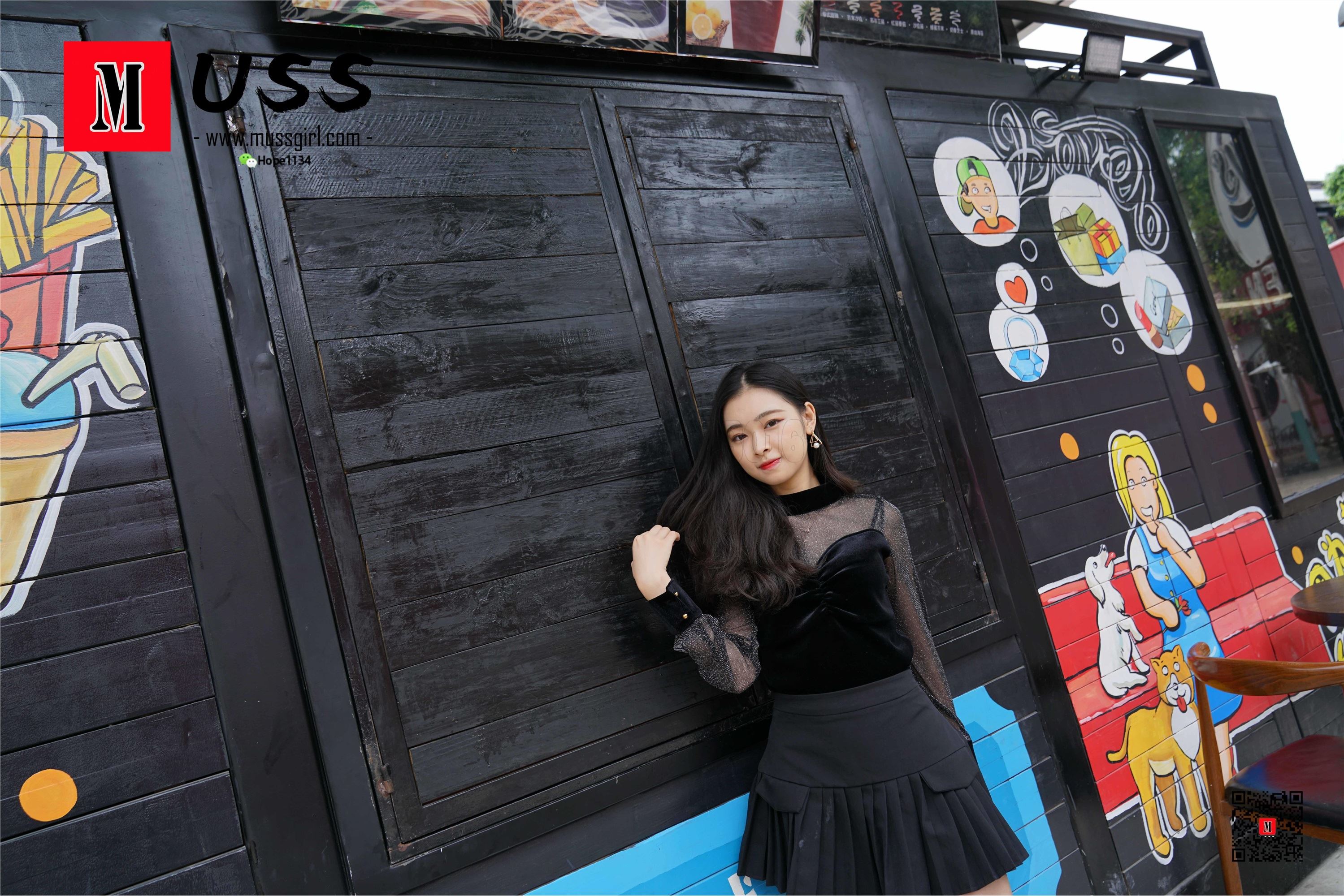 MussGirl慕丝女郎  NO.033 公主的嫁衣－灰丝